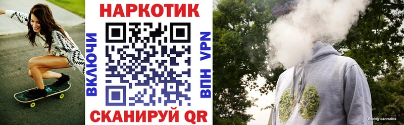 Бутират Белогорск
