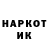 КОКАИН VHQ DeDkord Hardcore