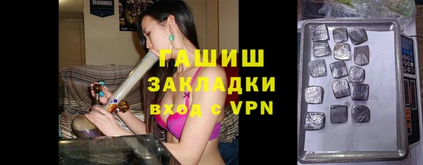 прущие крисы Дмитриев