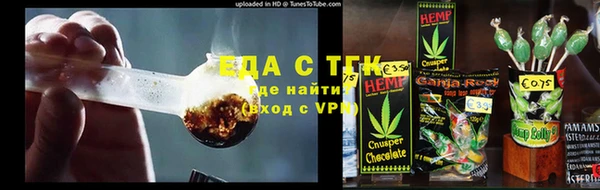 марки nbome Гусиноозёрск