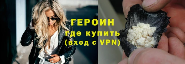 скорость Гусев
