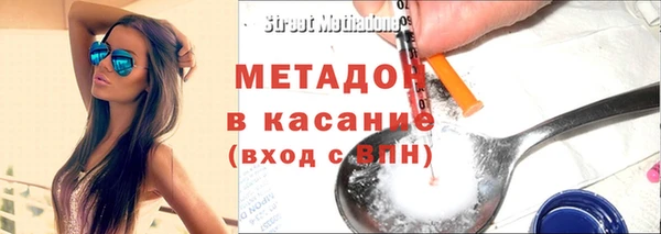 прущие крисы Дмитриев