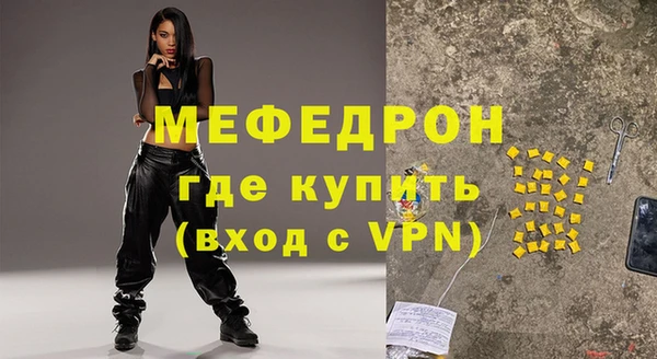 скорость Гусев