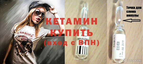 скорость Гусев