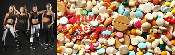 марки nbome Гусиноозёрск