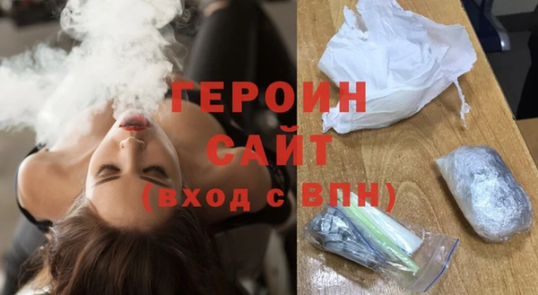 ГАЛЛЮЦИНОГЕННЫЕ ГРИБЫ Дмитров