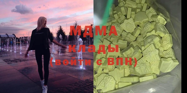 скорость Гусев