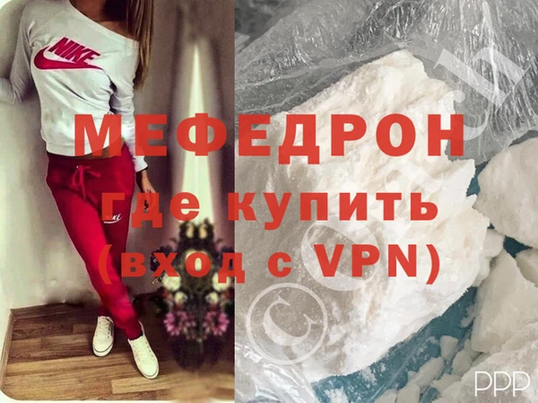 марки nbome Гусиноозёрск